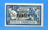 miniature REF111 -- MAROC > N° 53 .*. > Dos Visible MH .*. Cote 17 €