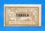 miniature REF111 -- MAROC > N° 93 .*. > Dos Visible MH .*. Cote 36 €