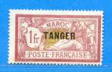 miniature REF111 -- MAROC > N° 95 .*. > Dos Visible MH .*. Cote 18 €