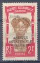 miniature Gabon  1924  Y&T 106   M 112   SC 109    GIB 112