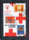 miniature  France 2022 feuillet 5629   Croix-Rouge française Droit international humanitaire