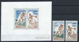 miniature Haute - Volta PA N°102/03 + Bloc 5** (MNH) 1972 - J.O de Munich