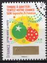 miniature FRANCE  AUTOADHESIF 2016 TIMBRE DE VOEUX BOULE DE NOEL OBLITERE