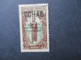 miniature Tchad  y & t  29 obl 1924