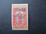 miniature Tchad  y & t  33 * 1924