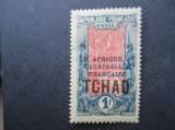 miniature Tchad  y & t  34 * 1924