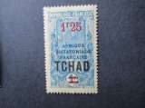 miniature Tchad  y & t  48 * 1926