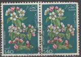 miniature ALGERIE N° 682 o Y&T 1978 Fleurs d'arbres