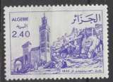 miniature ALGERIE N° 760 * Y&T 1982 Vues d'Algérie (Mosquée)