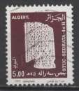 miniature ALGERIE N° 1089 o Y&T 1995 Motifs décoratifs