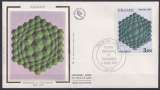 France FDC 1977 Y&T 1924 - Vasarely (scan dos) 