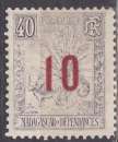 MADAGASCAR N° 118 de 1912 neuf*