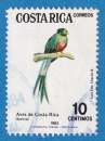 miniature Costa Rica 1983 Oiseaux. Pharomachrus mocinno. C5