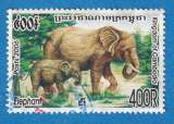 miniature Cambodge 2006 Elephants. Elephas maximus. C5