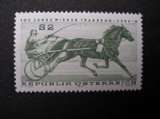 miniature Autriche 1973 - Société de la course de trot de Vienne - MNH**