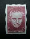 miniature Autriche 1973 -  Max Reinhardt - MNH**