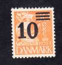 miniature DANEMARK N° Y&T 228 NEUF AVEC TRACE DE CHARNIERE - VOILE BLANCHE