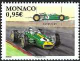 miniature Monaco - 2018 - Y & T n° 3125 - MNH