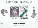 miniature Polynésie - 1990 - Y & T n° 17 Blocs & feuillets - MNH (2