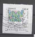 miniature FRANCE 2021 OBL N°5471   VOIR SCAN