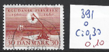 miniature DANEMARK 391 oblitéré côte 0.30 € 