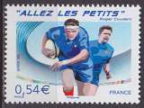 miniature Timbre neuf ** n° 4032(Yvert) France 2007 - Rugby, Allez les petits