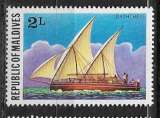 miniature Maldives 1978 YT n° 700 (MNH)