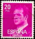 miniature Roi Juan Carlos 1er - phosphorescent (1983) - YT 2061A °