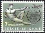 miniature Belgique - 1962 - Y & T n° 1231 - MNH