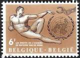 miniature Belgique - 1962 - Y & T n° 1232 - MNH