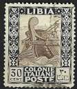 miniature Libye - Administration italienne - 1924-40 - Y & T n° 50 - O.