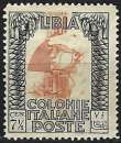 miniature Libye - Administration italienne - 1931 - Y & T n° 59 - MNH