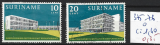 miniature SURINAM 375-376 oblitérés côte 1.40 €