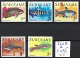 miniature SURINAM 724 à 728 **  côte 0.75 €