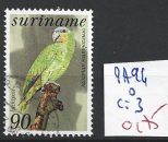 miniature SURINAM PA 94 oblitéré côte 3 €