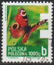 miniature 2013: Pologne Y&T No. 4332 obl. / Polen MiNr. 4639 gest. (m046)