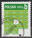 miniature 2013: Pologne Y&T No. 4308 obl. / Polen MiNr. 4602 gest. (m014)