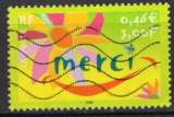 miniature FRANCE 2001 TIMBRE DE MESSAGE MERCI OBLITERE