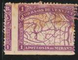 miniature VENEZUELA 1896 - Y&T N° 58