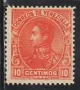 miniature VENEZUELA 1899 - Y&T N° 60