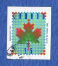 miniature Canada:  Y/T   N° 1468  o