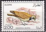 miniature ALGERIE n° 669 de 1977 neuf