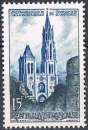 miniature FRANCE - 1958 - Cathédrale de Senlis - Yvert 1165 Neuf **