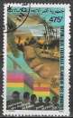 miniature  Comores  1984  Y&T PA 206   M 711   SC 138    GIB 535