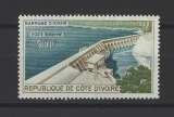 miniature COTE D'IVOIRE.   YT   PA n° 20    neuf *   1959