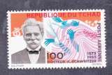 miniature TCHAD POSTE AERIENNE Y&T N° 28 OBLITERE - DOCTEUR ALBERT SCHWEITZER