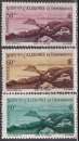 miniature Nelle CALEDONIE N° 262/4 de 1948 neufs** tous les timbres à ce type