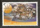 miniature Greece - Michel 2319 mng