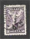 miniature Greece - Scott 326