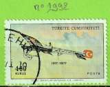 miniature TURQUIE YT N°1992 OBLIT